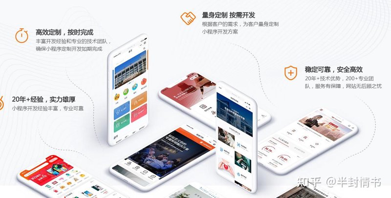 网络营销：如何用故事打动潜在客户