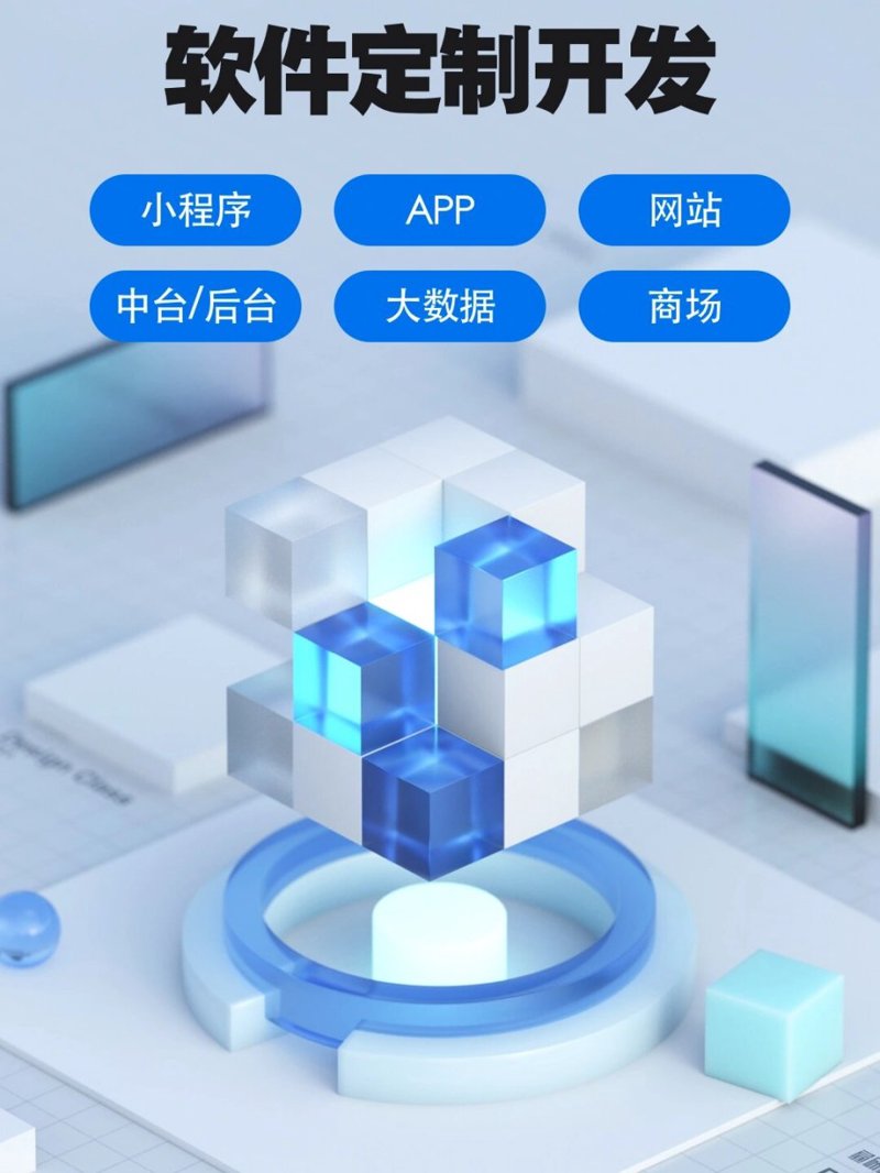 沈阳网站建设，如何选择合适的公司？