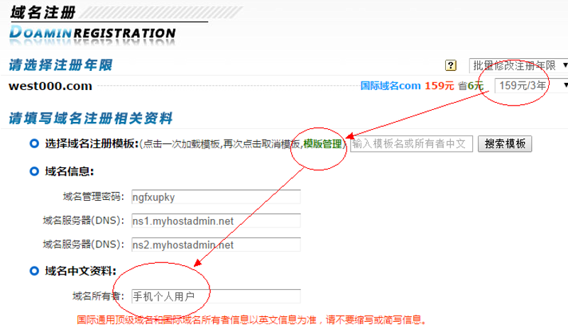 网络营销：传统与数字的较量