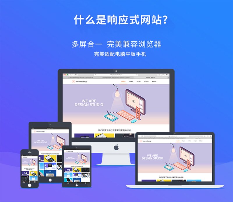 如何打造符合企业形象的官方网站？——以故事化叙述手法打动人