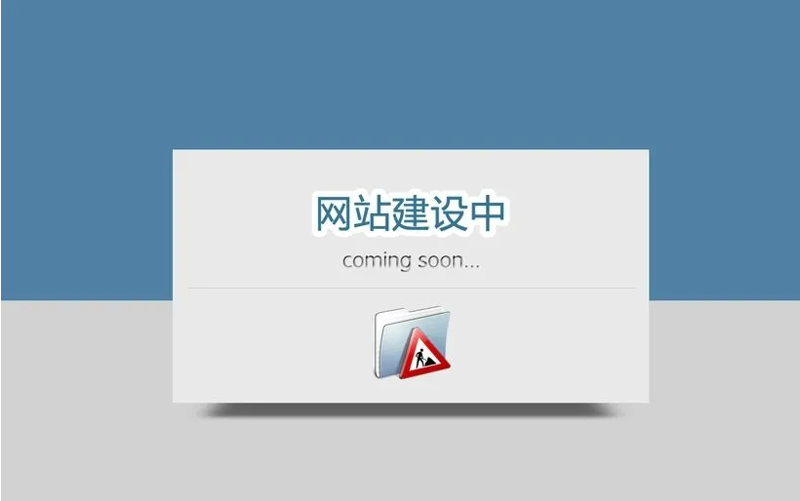 网络营销工具推荐：让你的生意飞得更高